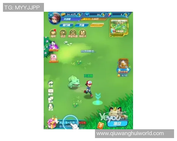 完美的一天：克莱与女友共度打球时光赚水拉零钱畅玩堡垒之夜